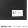 SNC-MAT10 疲労軽減マット(W440×D300mm) SNC-MAT10 / 疲労軽減マット(W440×D300mm)