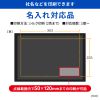 SNC-MAT10 疲労軽減マット(W440×D300mm) SNC-MAT10 / 疲労軽減マット(W440×D300mm)