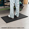 SNC-MAT4 疲労軽減マット(W600×D450mm) SNC-MAT4 / 疲労軽減マット(W600×D450mm)