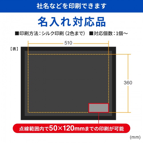 SNC-MAT4 / 疲労軽減マット（W600×D450mm）