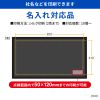 SNC-MAT5 疲労軽減マット(W900×D500mm) SNC-MAT5 / 疲労軽減マット(W900×D500mm)