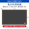 SNC-MAT6 疲労軽減マット(W1500×D900mm) SNC-MAT6 / 疲労軽減マット(W1500×D900mm)
