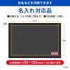 SNC-MAT7 疲労軽減導電マット(W900×D600mm) SNC-MAT7 / 疲労軽減導電マット(W900×D600mm)