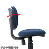 SNC-MU1RBLK OAチェア(ブルー) SNC-MU1RBLK / OAチェア(ブルー)