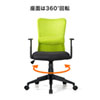 SNC-NET14AR メッシュチェア(レッド) SNC-NET14AR / メッシュチェア(レッド)
