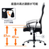 SNC-NET15ABK メッシュOAチェア SNC-NET15ABK / メッシュOAチェア