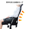 SNC-NET15ABK メッシュOAチェア SNC-NET15ABK / メッシュOAチェア