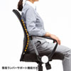SNC-NET16ABK-BLE スマートチェア(肘付き・ブラック) SNC-NET16ABK-BLE / スマートチェア(肘付き・ブラック)