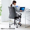 SNC-NET16ABK-BLE スマートチェア(肘付き・ブラック) SNC-NET16ABK-BLE / スマートチェア(肘付き・ブラック)