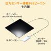 SNC-NET16ABK-BLE スマートチェア(肘付き・ブラック) SNC-NET16ABK-BLE / スマートチェア(肘付き・ブラック)