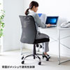 SNC-NET16BK-BLE スマートチェア(ブラック) SNC-NET16BK-BLE / スマートチェア(ブラック)