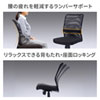 SNC-NET16BK-BLE スマートチェア(ブラック) SNC-NET16BK-BLE / スマートチェア(ブラック)
