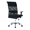 SNC-NET17ABK メッシュOAチェア SNC-NET17ABK / メッシュOAチェア
