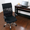 SNC-NET17ABK メッシュOAチェア SNC-NET17ABK / メッシュOAチェア