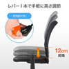 SNC-NET18BK2 メッシュチェア(ブラック) SNC-NET18BK2 / メッシュチェア(ブラック)