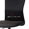 SNC-NET18BK メッシュチェア(ブラック) SNC-NET18BK / メッシュチェア(ブラック)