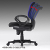 SNC-NET19ABL メッシュチェア(ブルー・肘あて付き) SNC-NET19ABL / メッシュチェア(ブルー・肘あて付き)
