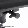 SNC-NET19ABL メッシュチェア(ブルー・肘あて付き) SNC-NET19ABL / メッシュチェア(ブルー・肘あて付き)