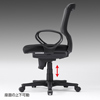 SNC-NET19AGY メッシュチェア(グレー・肘付き) SNC-NET19AGY / メッシュチェア(グレー・肘付き)