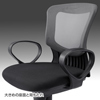 SNC-NET19AGY メッシュチェア(グレー・肘付き) SNC-NET19AGY / メッシュチェア(グレー・肘付き)