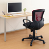 SNC-NET19AR メッシュチェア(レッド・肘あて付き) SNC-NET19AR / メッシュチェア(レッド・肘あて付き)
