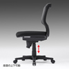 SNC-NET19GY メッシュチェア(グレー・肘あてなし) SNC-NET19GY / メッシュチェア(グレー・肘あてなし)