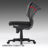 SNC-NET19GY メッシュチェア(グレー・肘あてなし) SNC-NET19GY / メッシュチェア(グレー・肘あてなし)