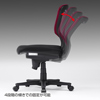 SNC-NET19R メッシュチェア(レッド・肘あてなし) SNC-NET19R / メッシュチェア(レッド・肘あてなし)