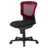 SNC-NET19R メッシュチェア(レッド・肘あてなし) SNC-NET19R / メッシュチェア(レッド・肘あてなし)