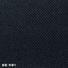 SNC-NET20BK 高耐荷重メッシュチェア(ブラック) SNC-NET20BK / 高耐荷重メッシュチェア(ブラック)