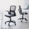 SNC-NET21BK / メッシュチェア