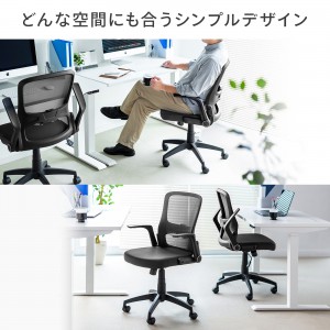 SNC-NET21BK