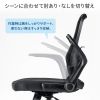SNC-NET21BK / メッシュチェア