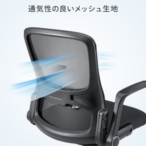 SNC-NET21BK