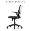 SNC-NET21BK / メッシュチェア