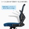 SNC-NET21BL / メッシュチェア