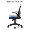 SNC-NET21BL / メッシュチェア