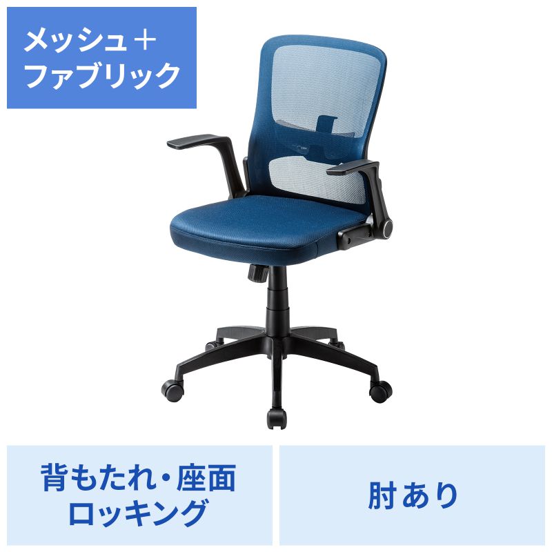 アイコン付き製品カット