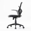 SNC-NET21VBK メッシュチェア SNC-NET21VBK / メッシュチェア