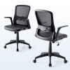 SNC-NET21VBK メッシュチェア SNC-NET21VBK / メッシュチェア
