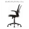 SNC-NET21VBK メッシュチェア SNC-NET21VBK / メッシュチェア