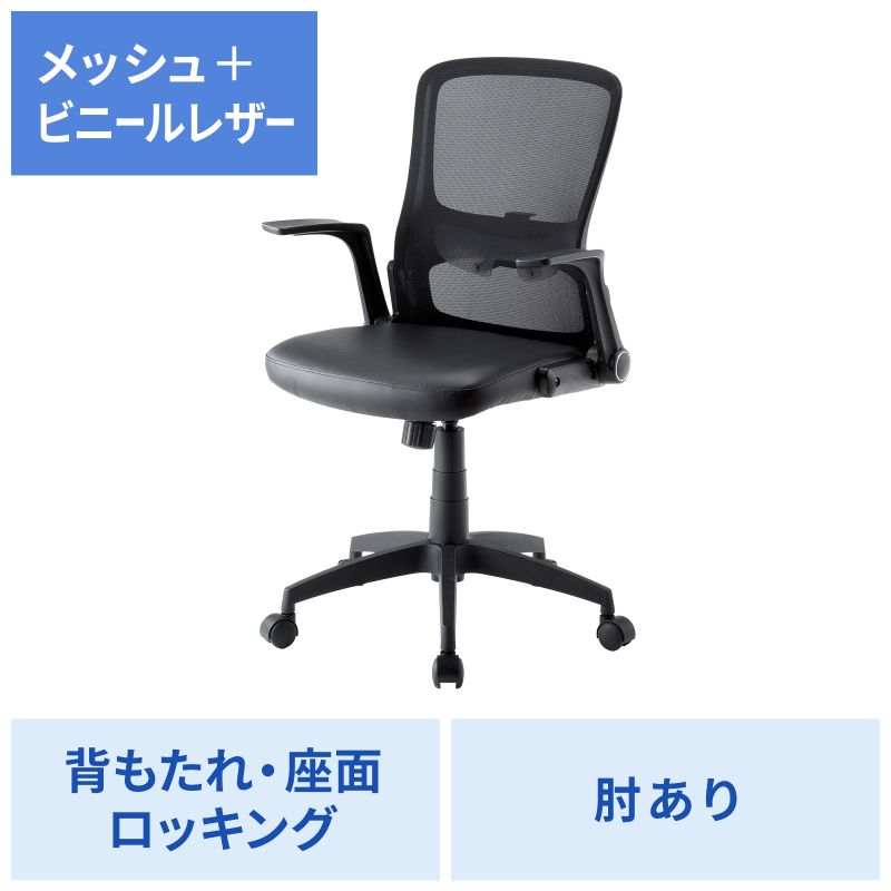 アイコン付き製品カット
