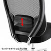 SNC-NET23BK 高耐荷重オフィスチェア(ブラック) SNC-NET23BK / 高耐荷重オフィスチェア(ブラック)