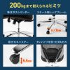 SNC-NET23BK 高耐荷重オフィスチェア(ブラック) SNC-NET23BK / 高耐荷重オフィスチェア(ブラック)