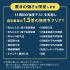 SNC-NET23BK 高耐荷重オフィスチェア(ブラック) SNC-NET23BK / 高耐荷重オフィスチェア(ブラック)