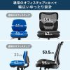 SNC-NET23BK 高耐荷重オフィスチェア(ブラック) SNC-NET23BK / 高耐荷重オフィスチェア(ブラック)