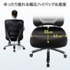 SNC-NET23BK 高耐荷重オフィスチェア(ブラック) SNC-NET23BK / 高耐荷重オフィスチェア(ブラック)