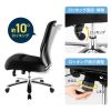 SNC-NET23BK 高耐荷重オフィスチェア(ブラック) SNC-NET23BK / 高耐荷重オフィスチェア(ブラック)