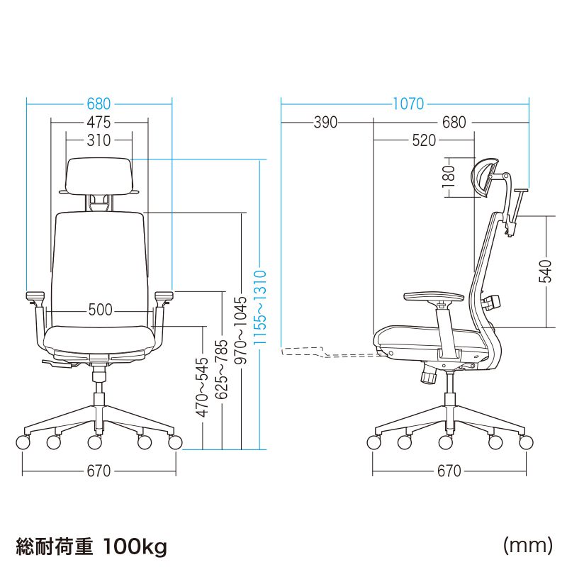 寸法図
