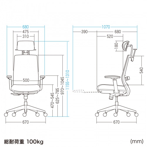SNC-NET25BK / ハンガー付きメッシュチェア